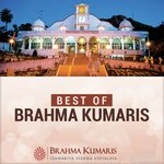 Best of Brahma Kumaris - Brahmakumar Vijay Arya Song Download