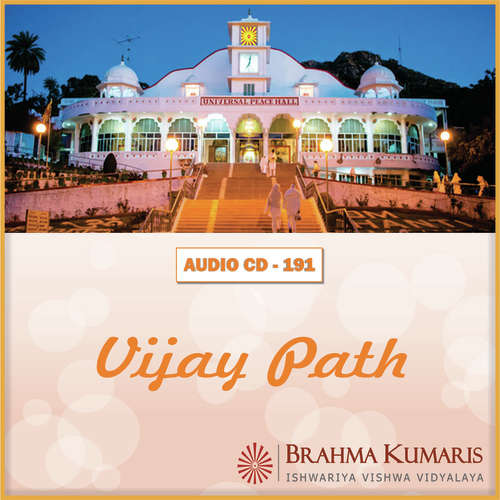 Vijay Path Brahmakumar Vijay Arya MP3 Download